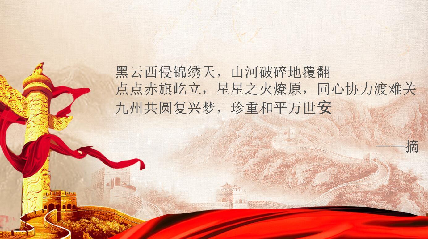 大足好医“声”·好科普丨正确认识糖皮质激素