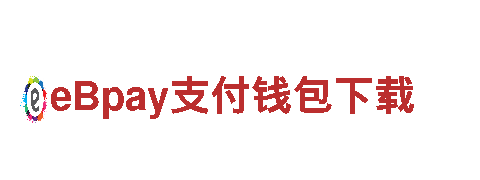 玩转b体育网页版，畅享游戏乐趣